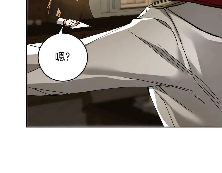 第147话 又现古代魔法102