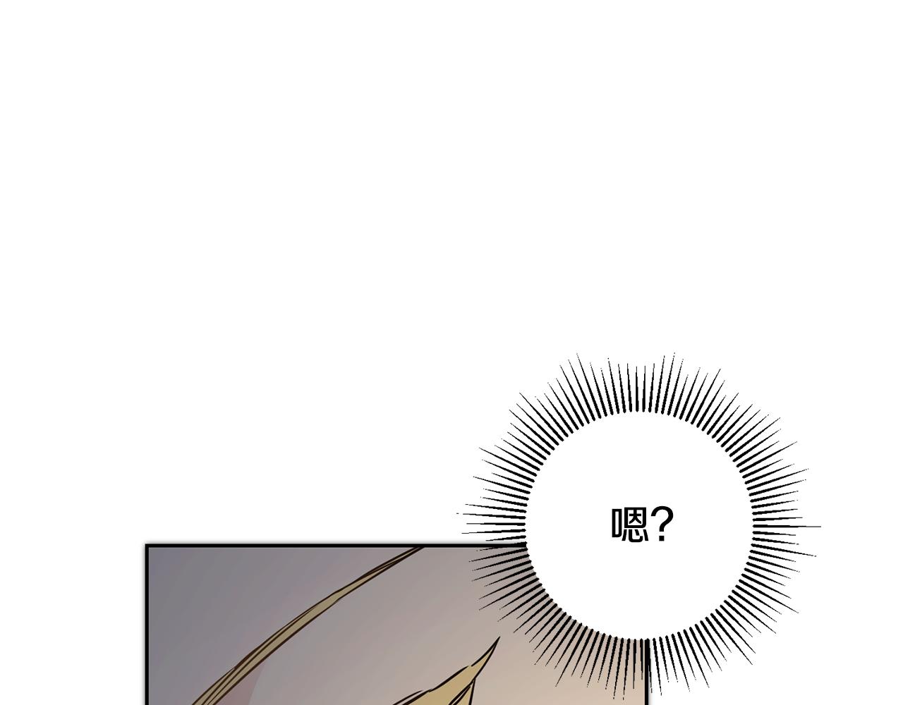 第57话 出逃的百姓109