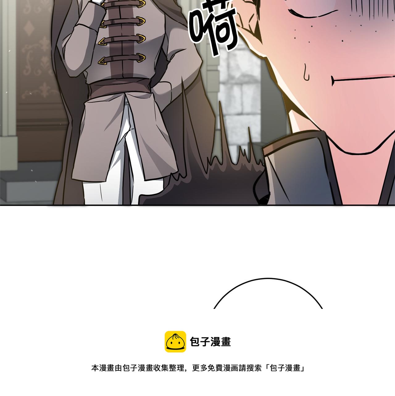 第58话 被献祭的百姓144