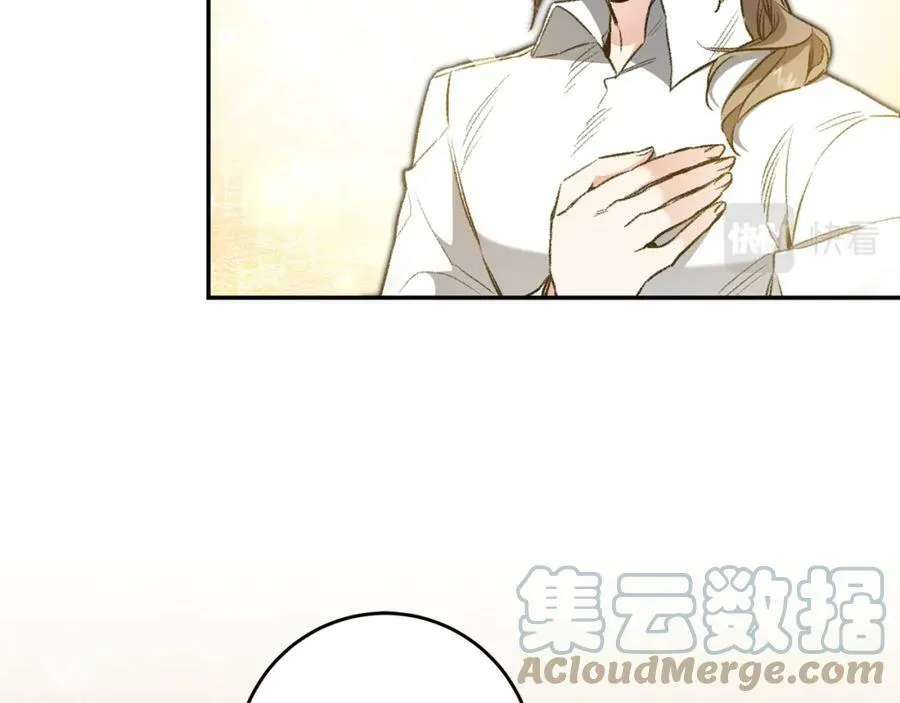 第97话 很难的路88