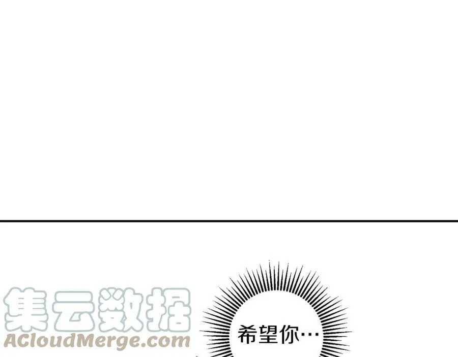 第96话 阴谋12