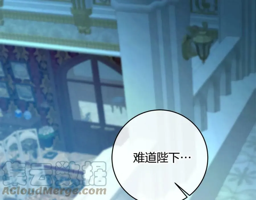 第148话 重新开始44