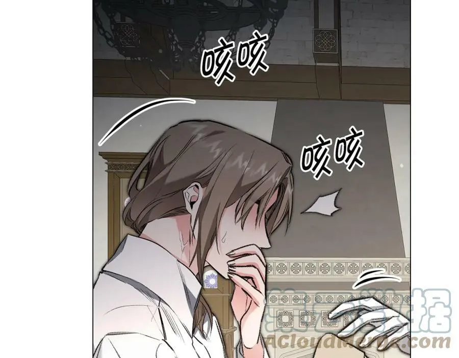 第101话 忠心奶狗40