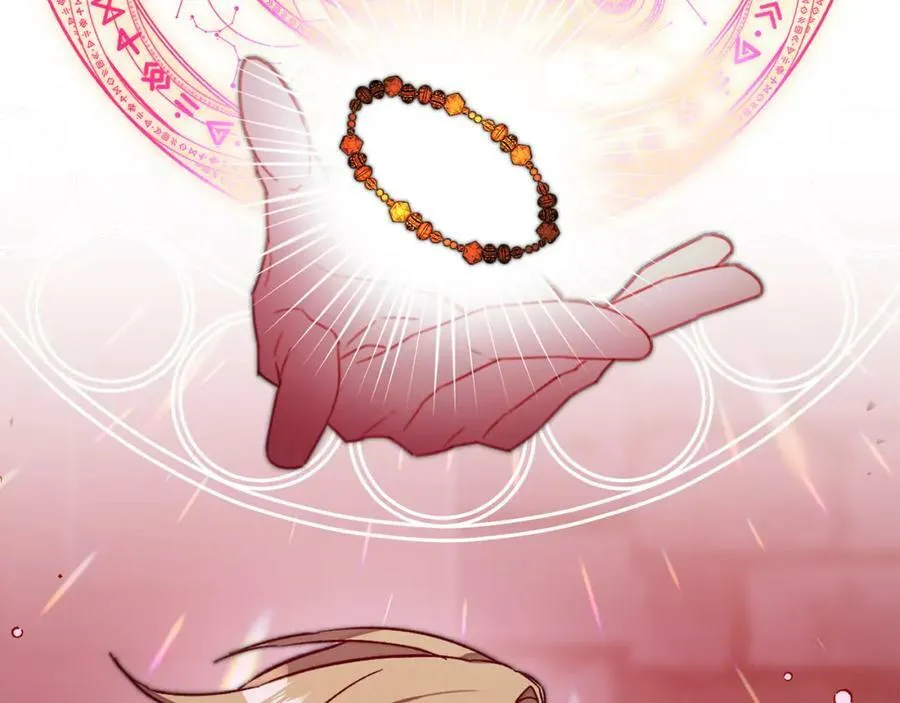 第140话 又想逃跑吗？41