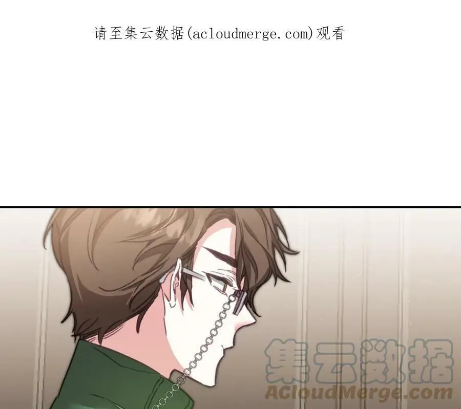 第104 秀恩爱0