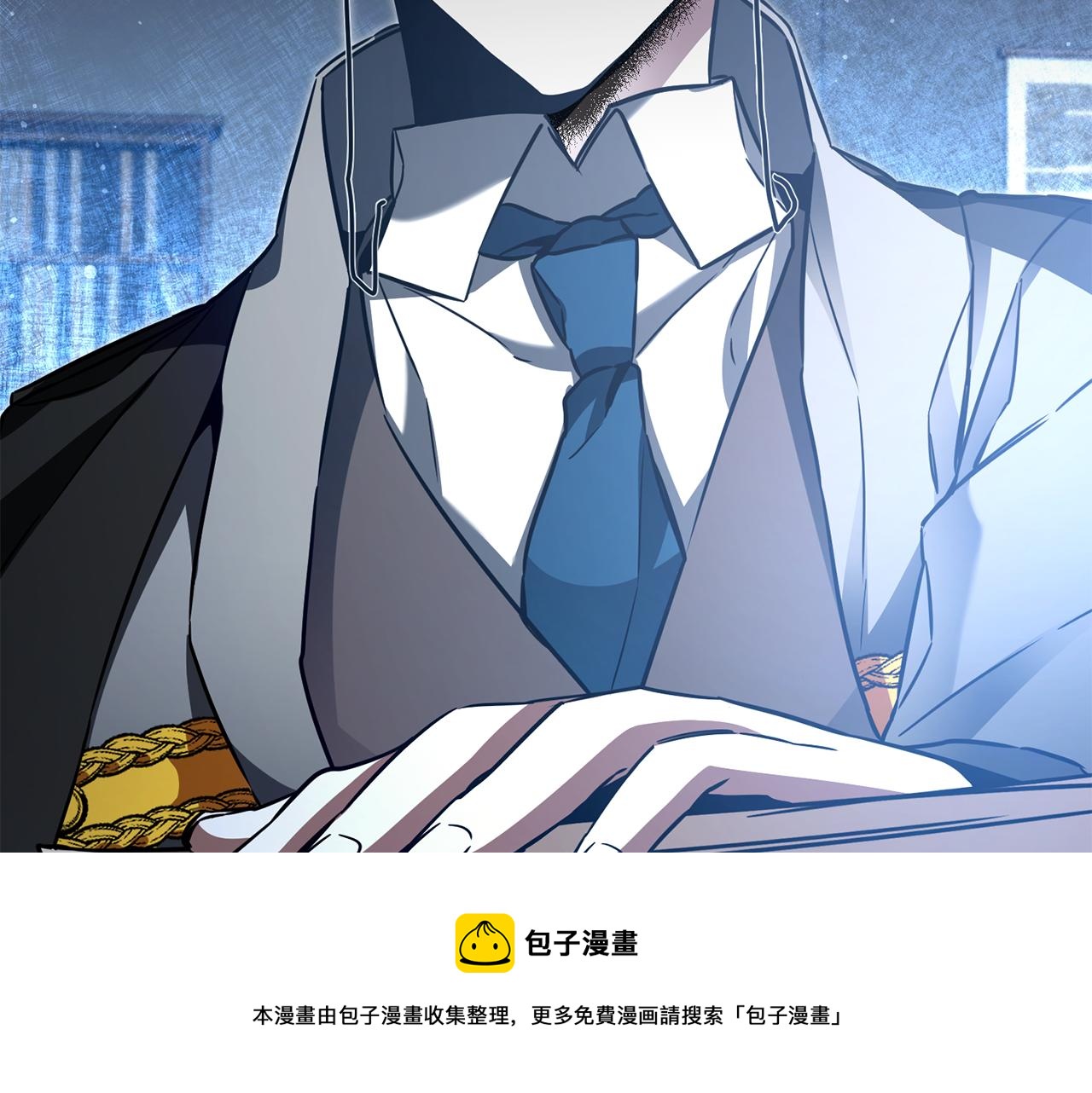 第56话 女帝出征80