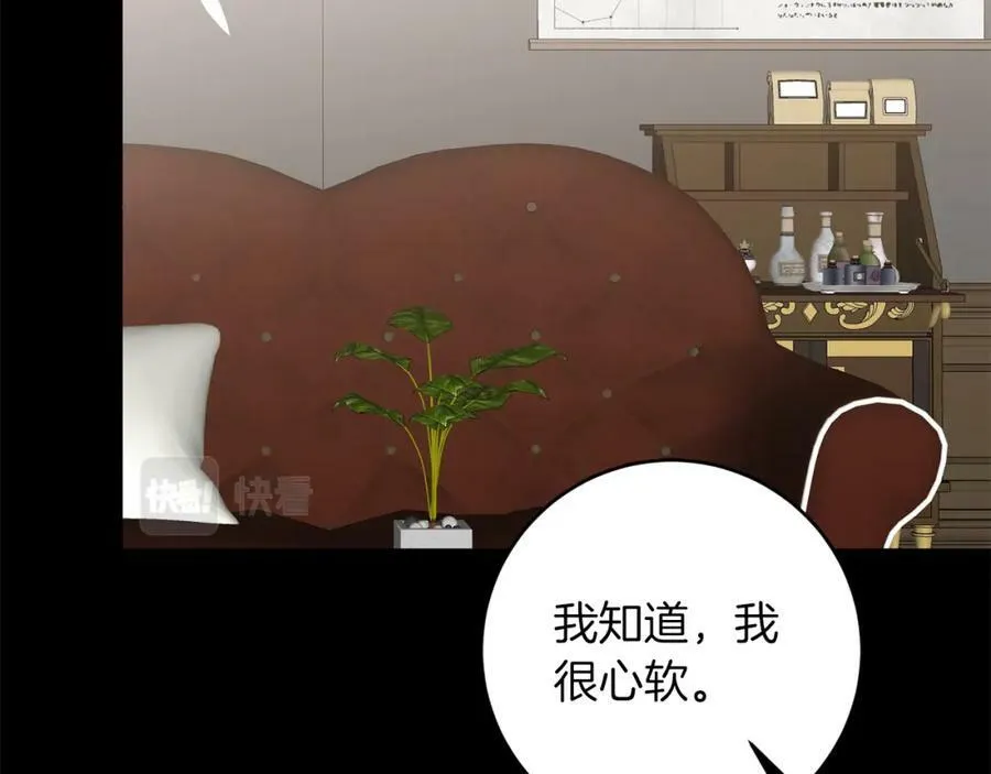 第129话 我会变强大42
