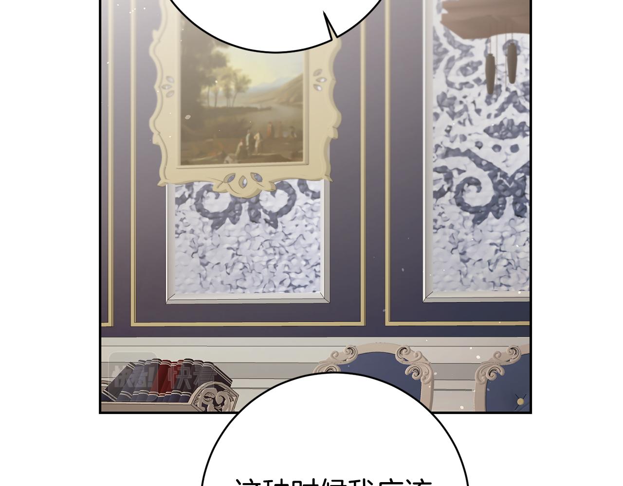 第57话 出逃的百姓5