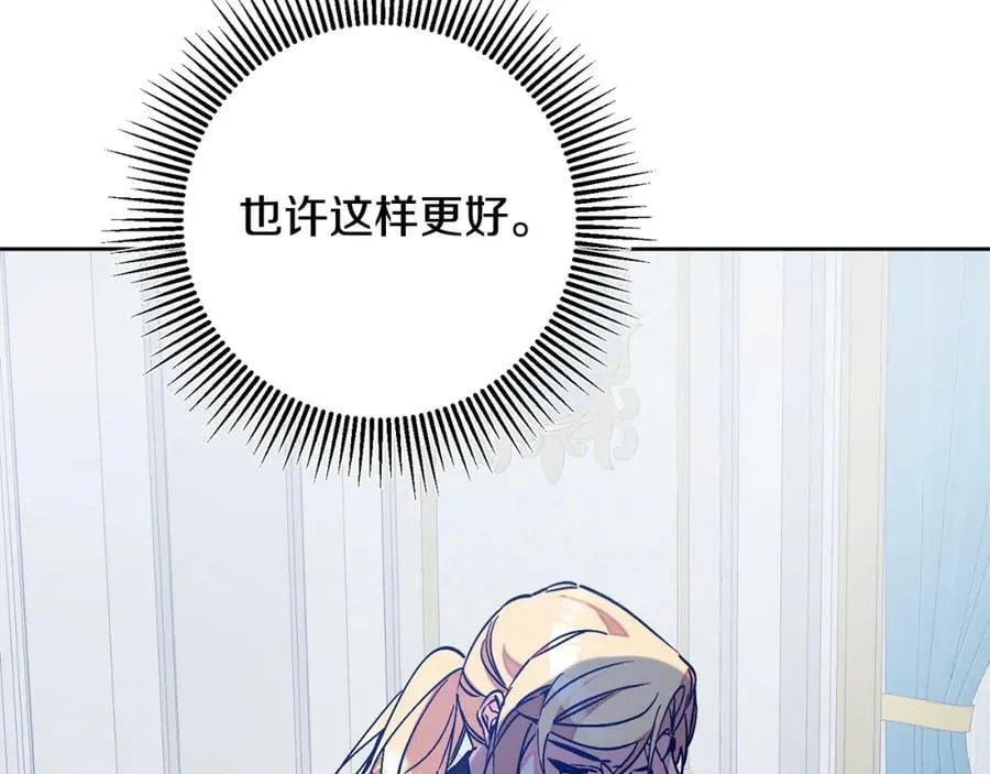 第148话 重新开始117