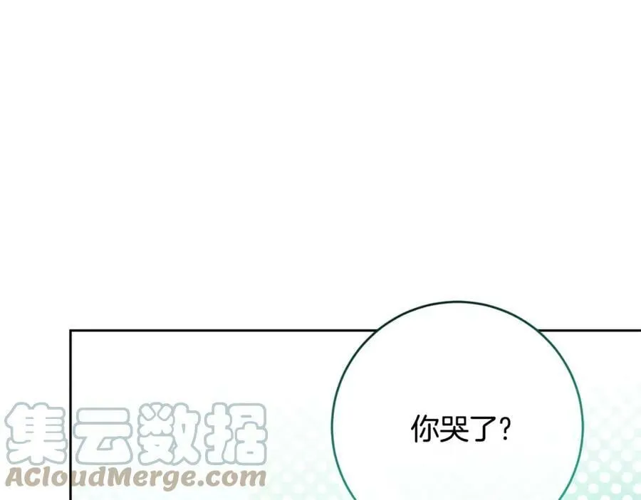 第148话 重新开始144