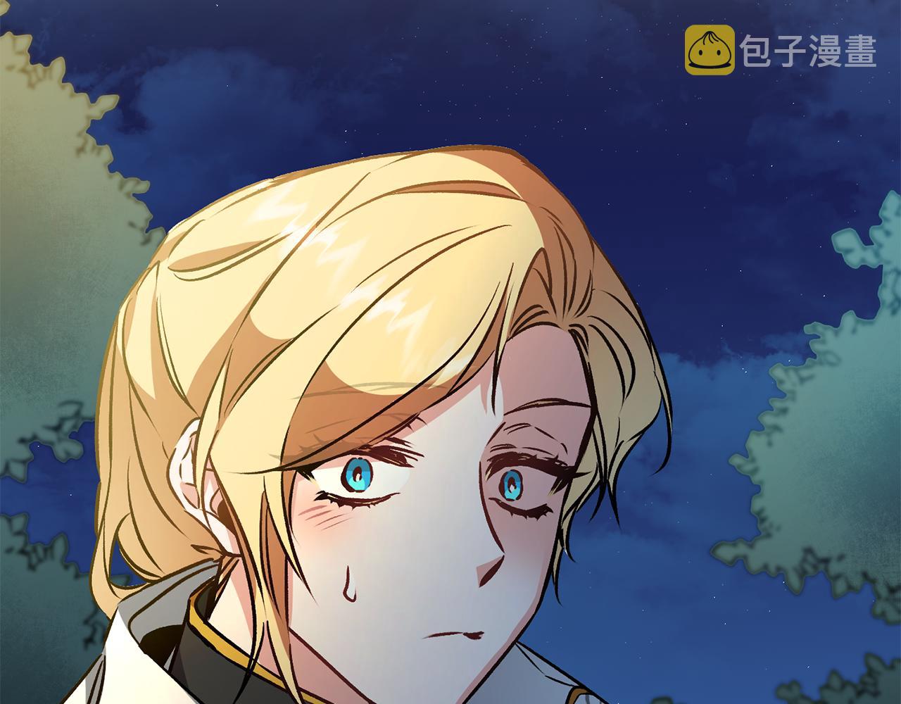第79话 月下谈心97