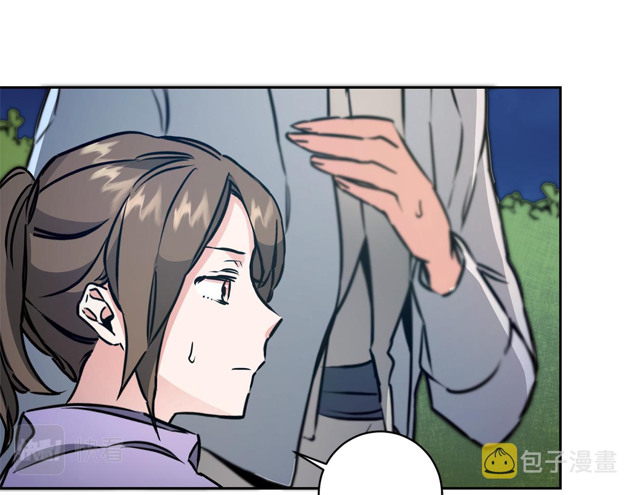 第57话 出逃的百姓145