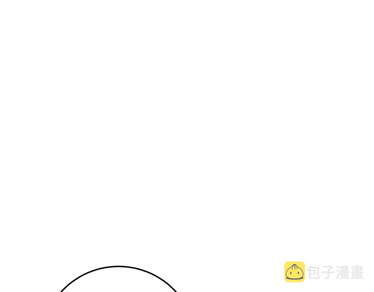 第49话 做我的男伴118