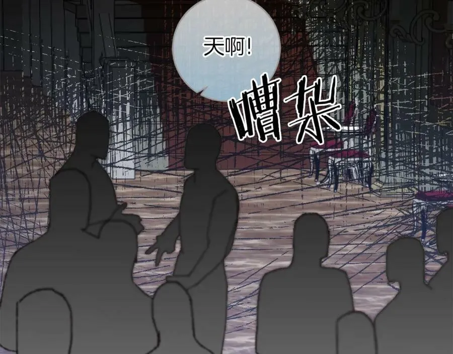 第115话 霸气回归99