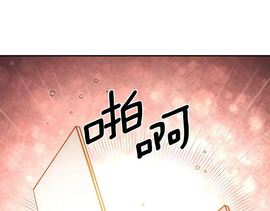 第96话 阴谋10