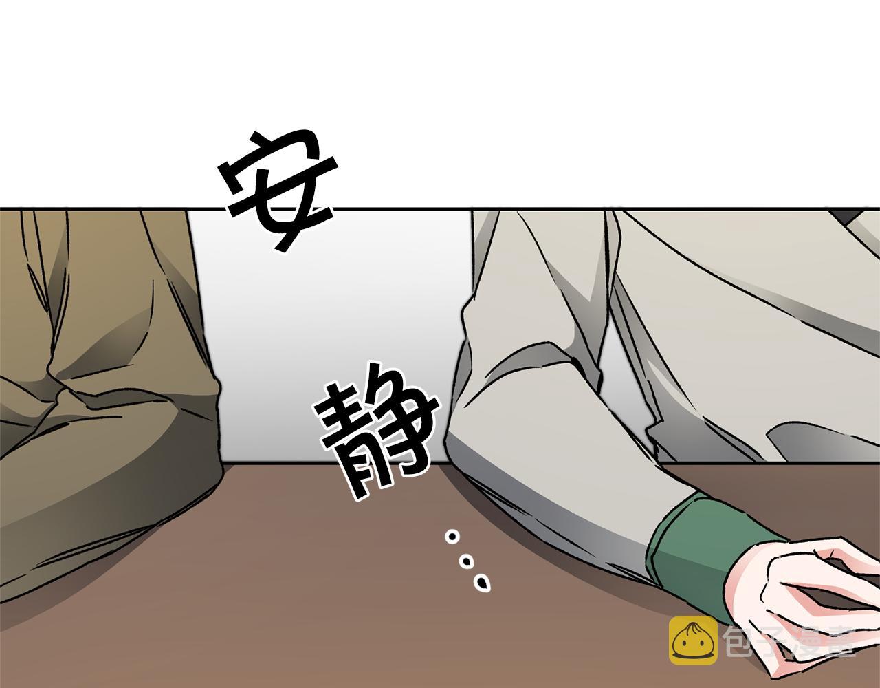 第46话 身先士卒69