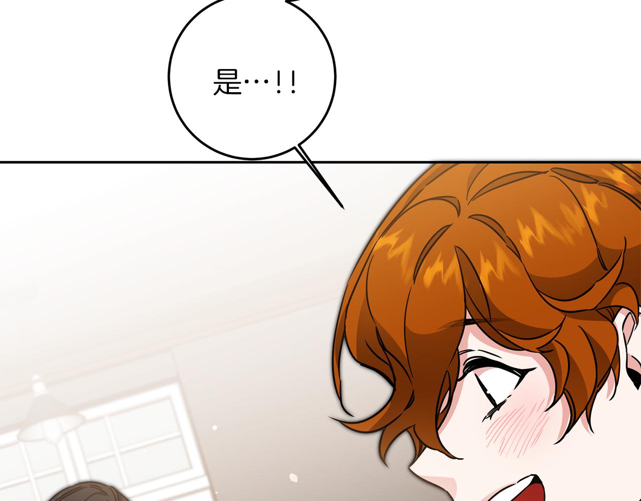 第55话 海盗出没154