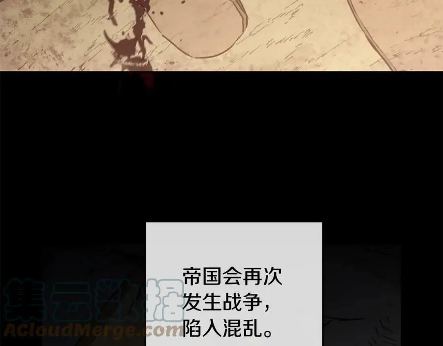 第98话 造反128