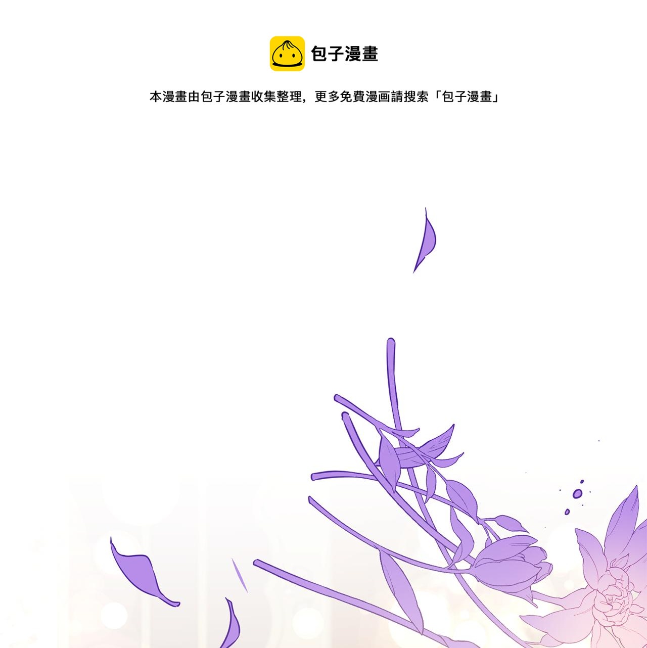 第56话 女帝出征168