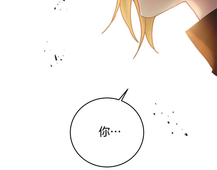 第30话 做戏要做足4
