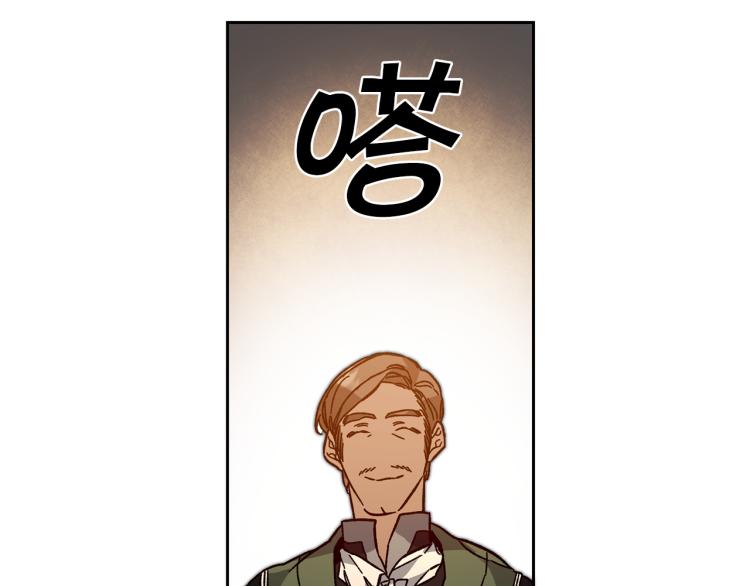 第31话 特别的礼物33