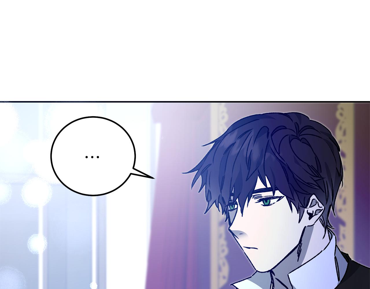 第39话 腐败的温床58