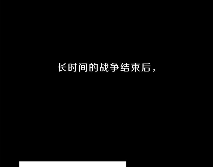 第3话 小奶狗魔法师39