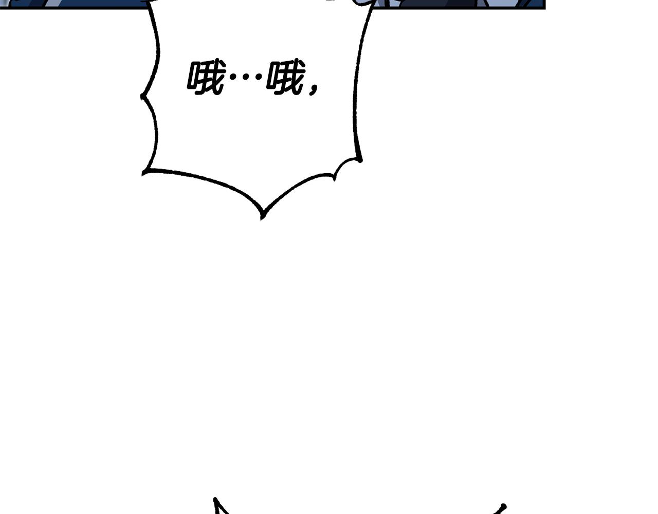 第52话 蹊跷的火灾38