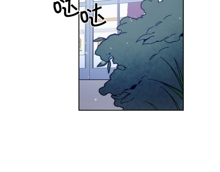 第31话 特别的礼物36