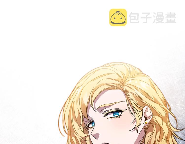第4话 互相试探25
