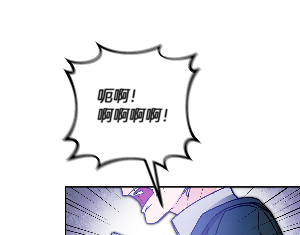 第44话 未来由谁决定104
