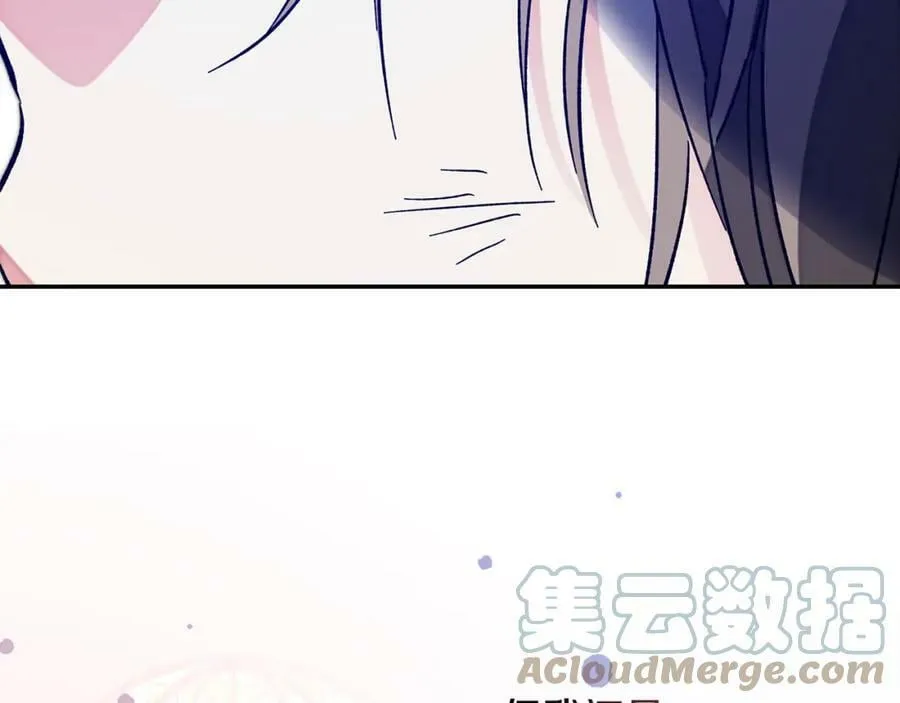 第138话 处决148