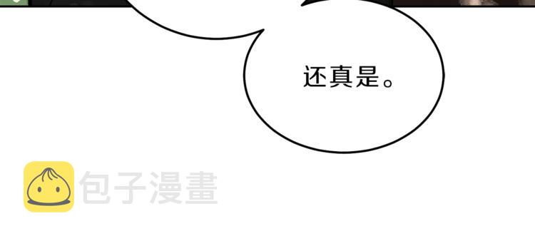 第22话 救人要紧45