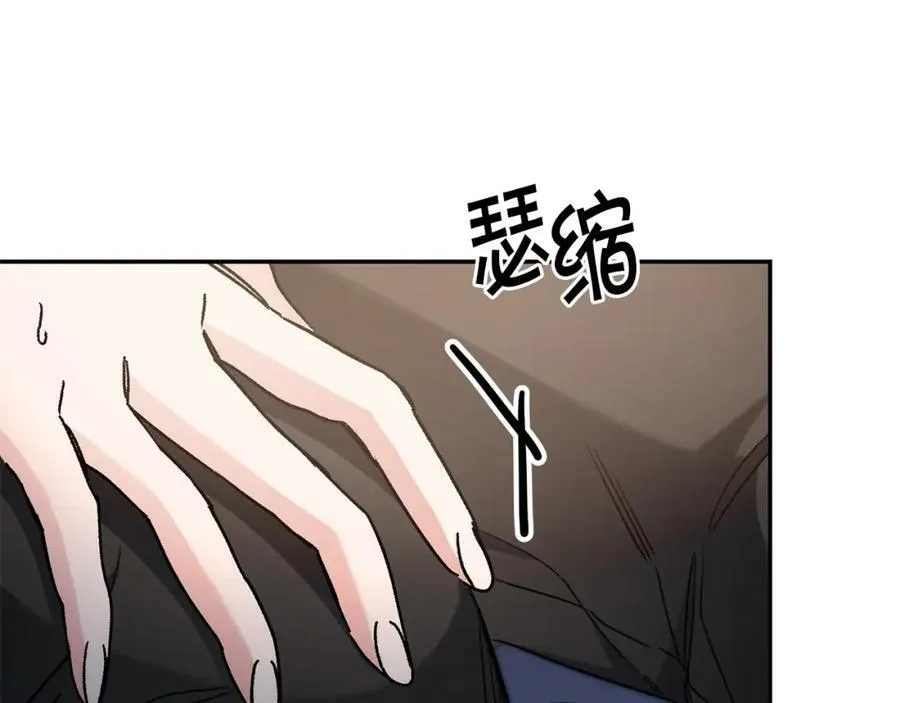 第102话 藏不住了19