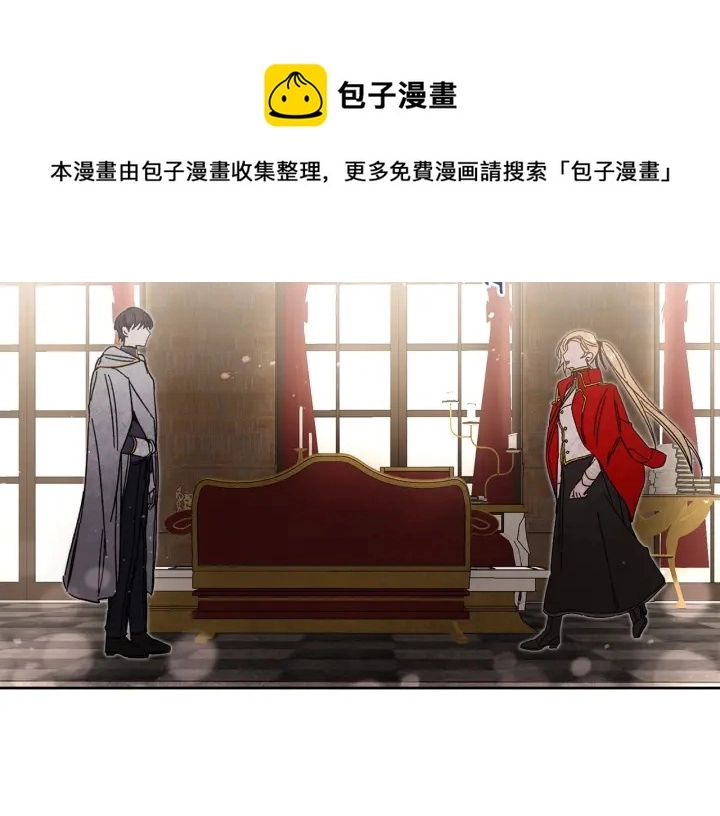 第9话 贴心的侍女110