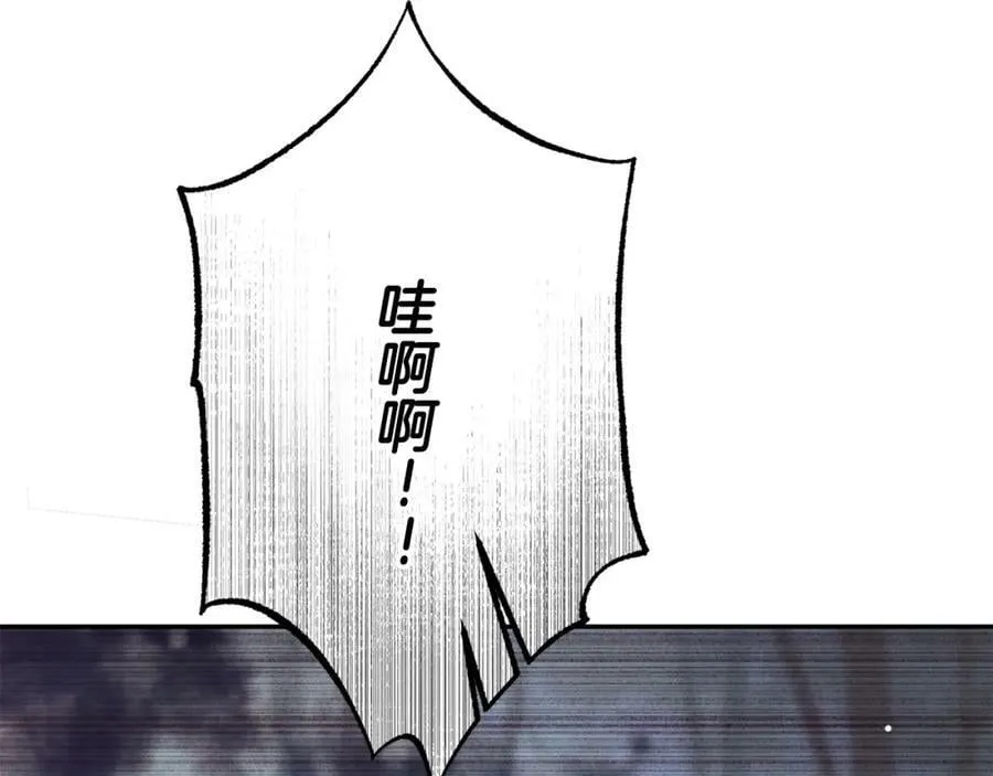 第138话 处决71