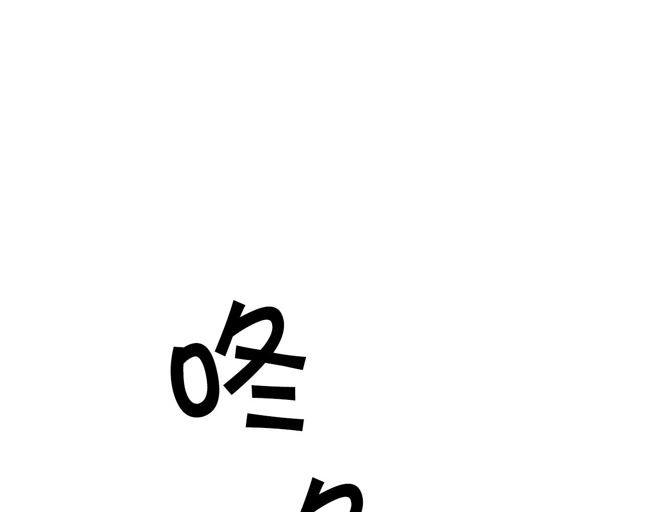 第53话 谁是真凶？153