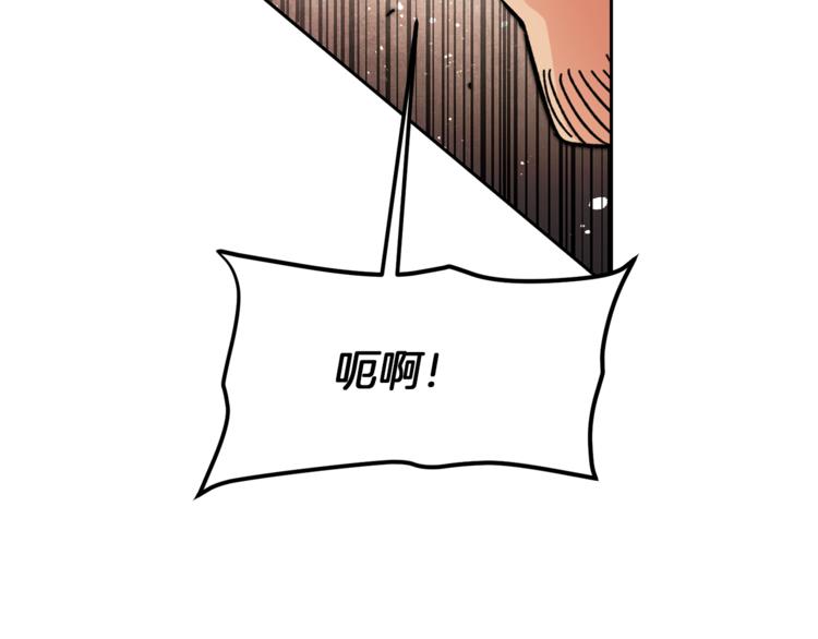 第24话 杀鸡儆猴131