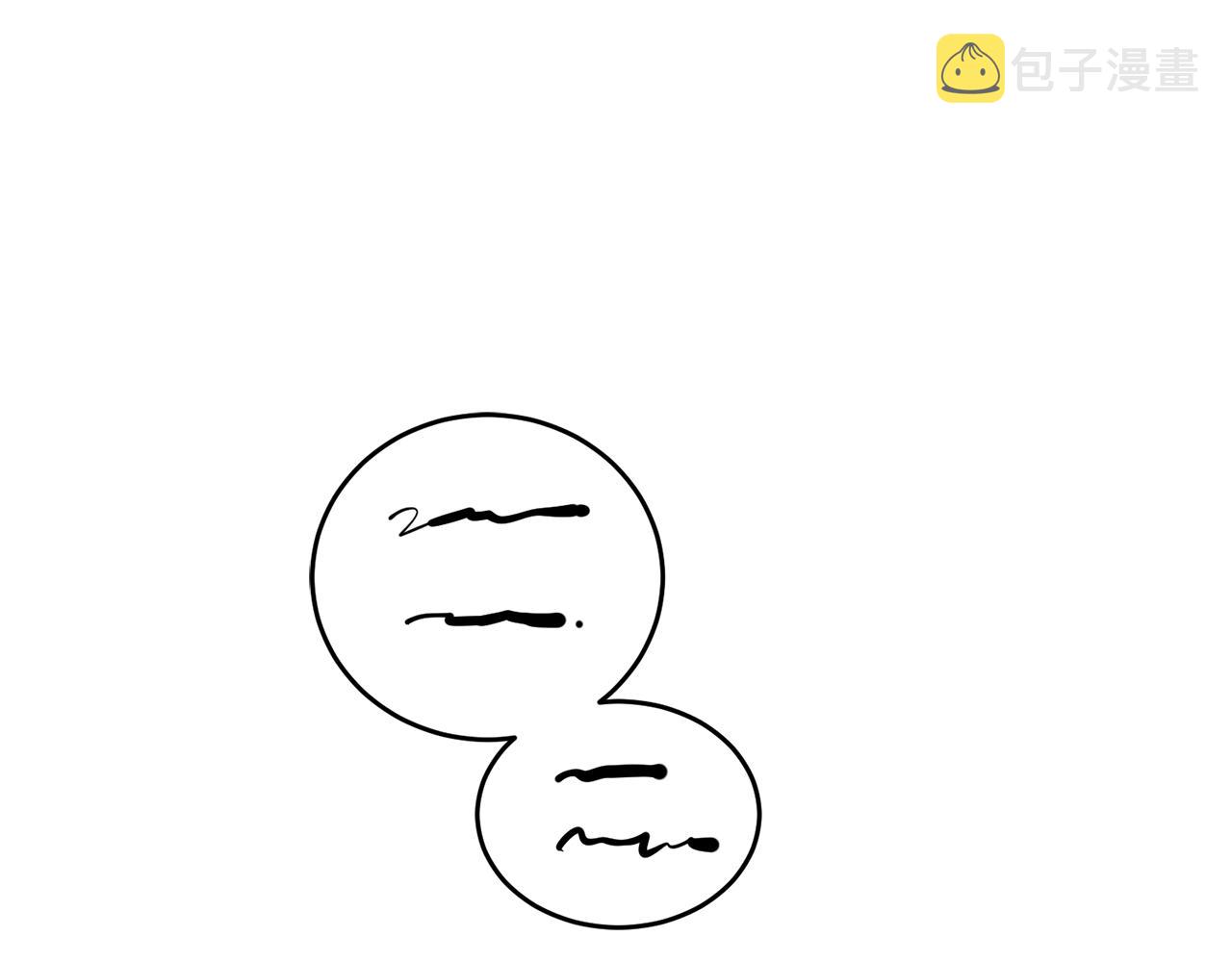 第59话 下令攻城101