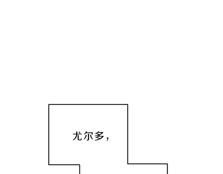 第20话 让我保护您39
