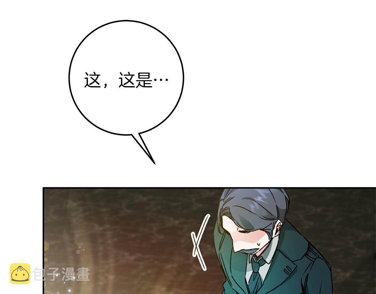 第44话 未来由谁决定52