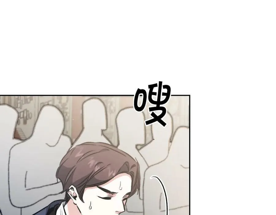 第98话 造反66