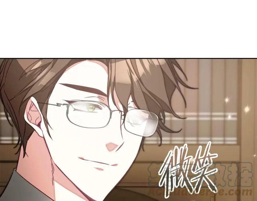 第135话 伯爵的请求136