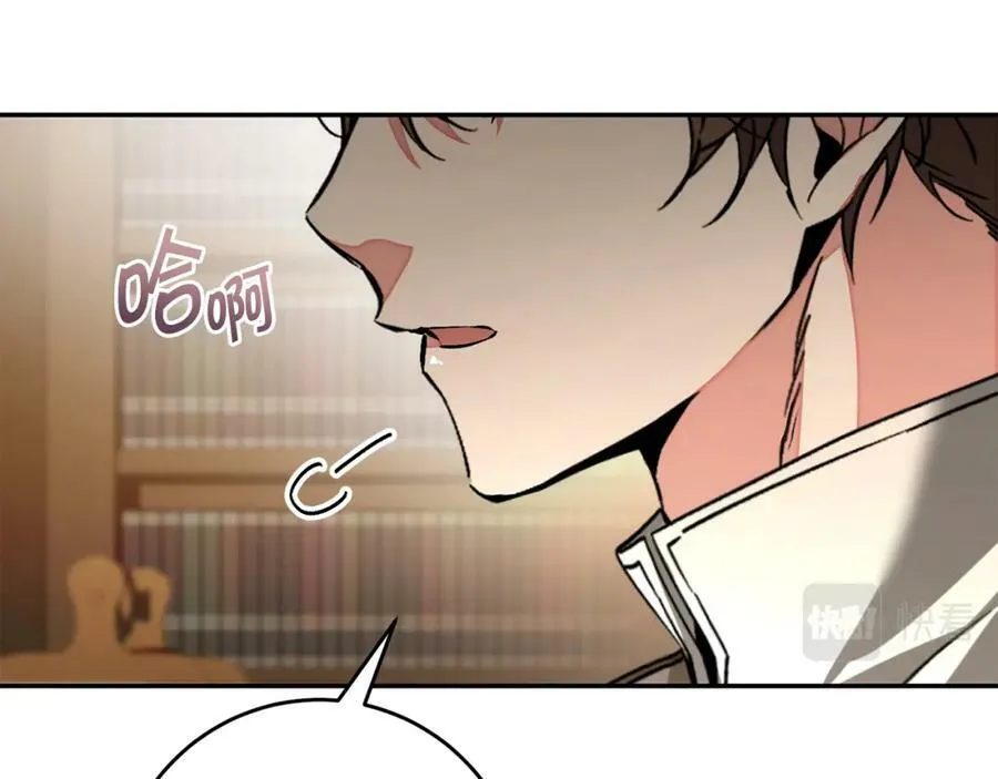 第145话 修改法律94