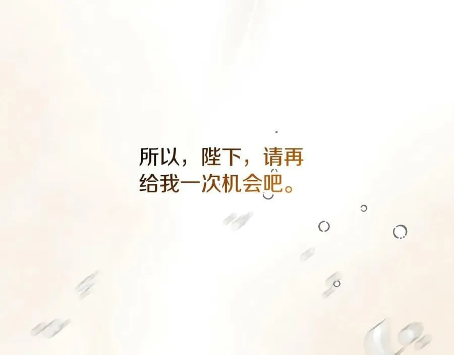 第148话 重新开始111