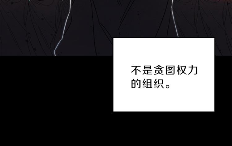 第7话 来挑战我啊！10