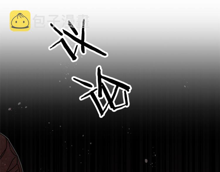 第16话 第一次见血108