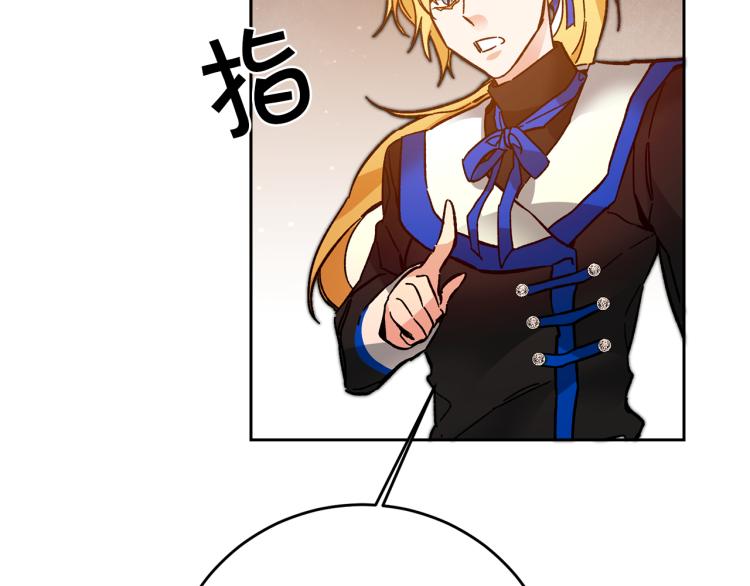 第31话 特别的礼物167