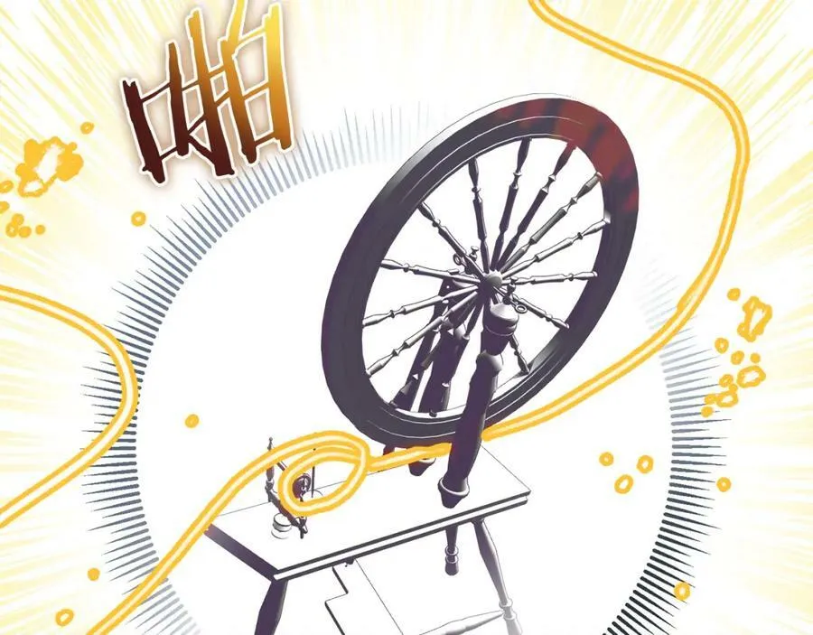 第119话 重生真相126