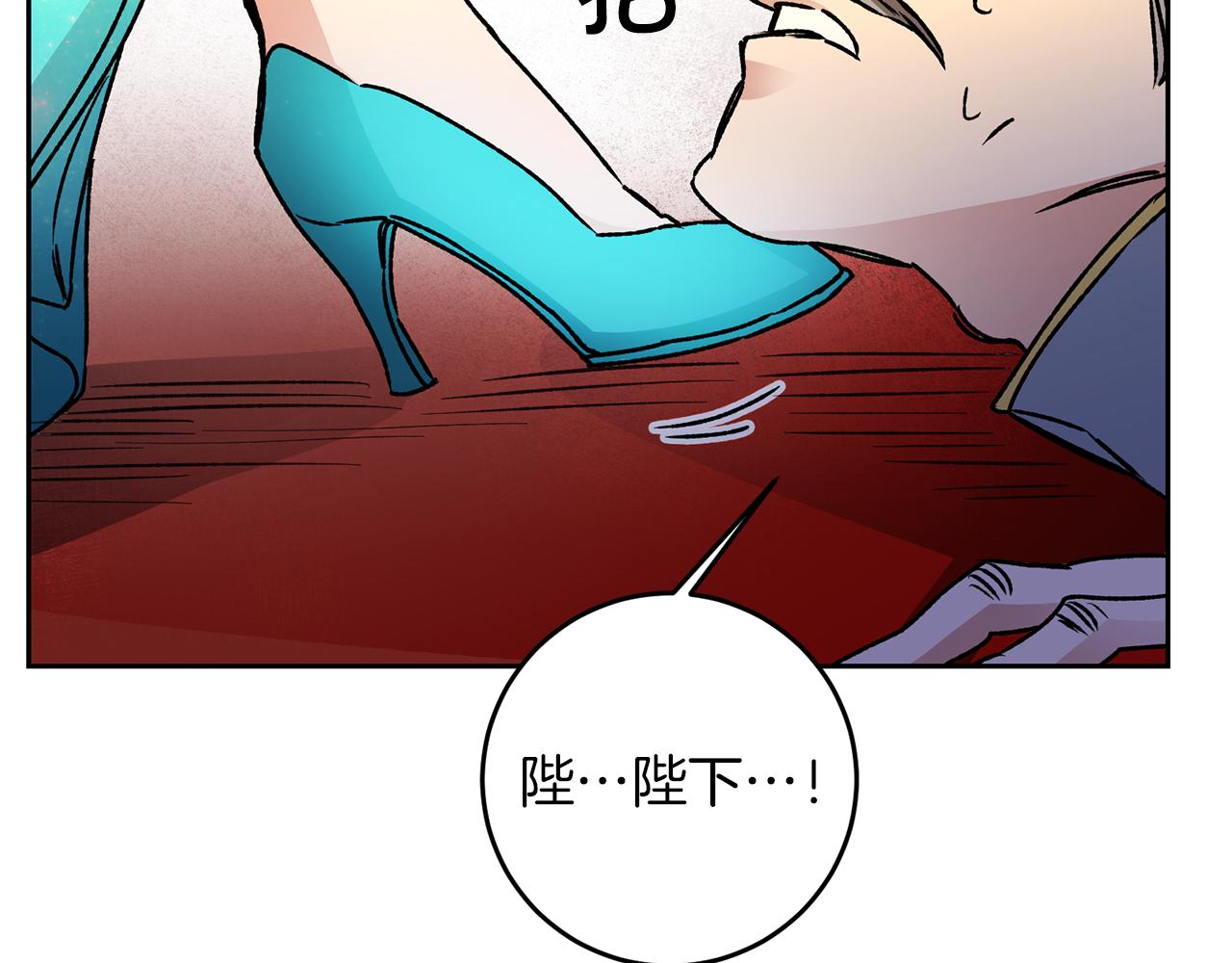 第44话 未来由谁决定68